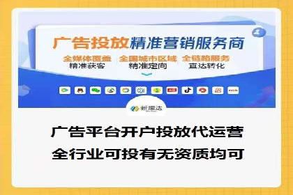 谷歌竞价广告的实时监控与调整策略——某公司经验分享